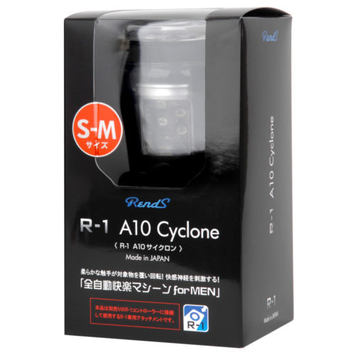 Package
Packaging under development *The separately sold R-1 controller is required for A10 Cyclone's operation